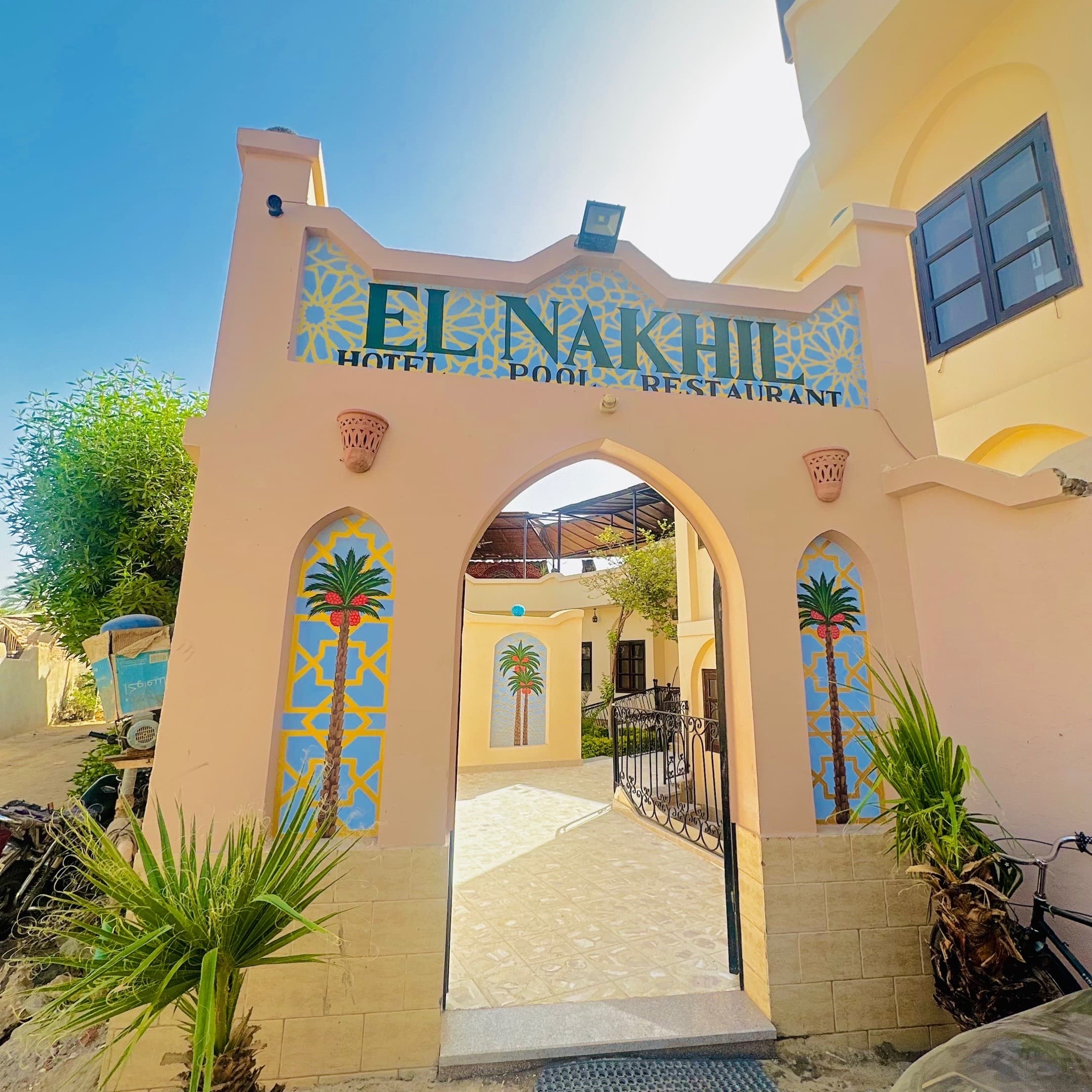 Hotel Entrance in Luxor at Elnakhil